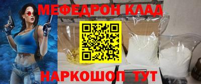 шишки Камышлов