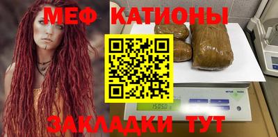 ALPHA-PVP Канаш