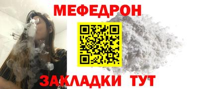 тгк Кандалакша