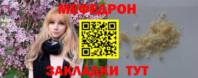 шишки Камышлов