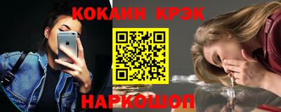 тгк Кандалакша