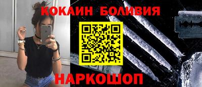 шишки Камышлов