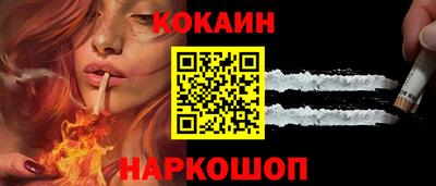 ALPHA-PVP Канаш
