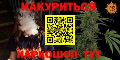 тгк Кандалакша