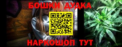 тгк Кандалакша