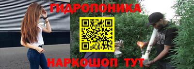 ALPHA-PVP Канаш