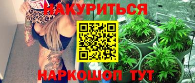 ALPHA-PVP Канаш