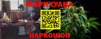 ALPHA-PVP Канаш