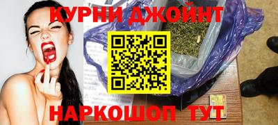 ALPHA-PVP Канаш