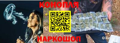 тгк Кандалакша