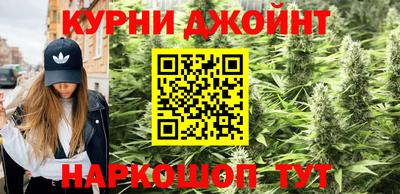ALPHA-PVP Канаш