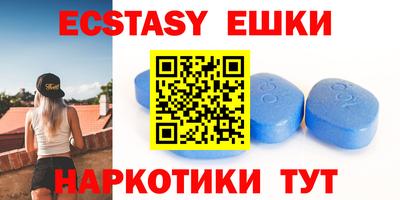тгк Кандалакша
