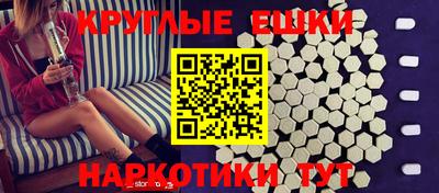 тгк Кандалакша