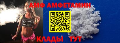 шишки Камышлов