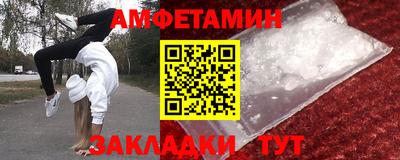 ALPHA-PVP Канаш