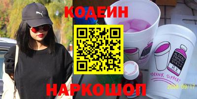 ALPHA-PVP Канаш