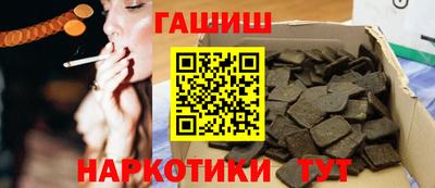 тгк Кандалакша