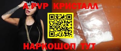 шишки Камышлов