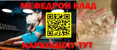 тгк Кандалакша