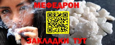 шишки Камышлов