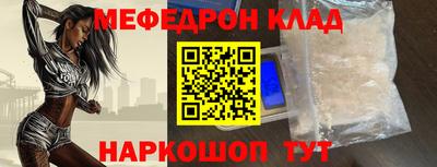 шишки Камышлов