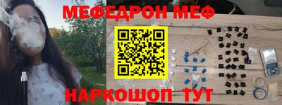 тгк Кандалакша