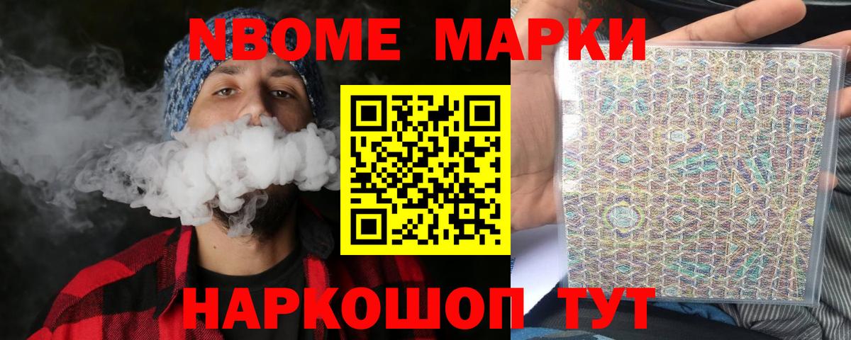 ЛСД экстази ecstasy  ЛСД экстази  Вход с VPN  Дальнегорск  Лсд 25 экстази кислота 